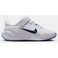  nike nike revolution 7 nn se (psv) (9000173592_75107)