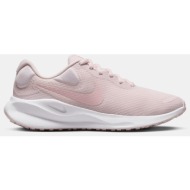  nike revolution 7 (9000173406_75009)