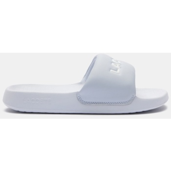 lacoste serve slide 1.0 124 2 cfa