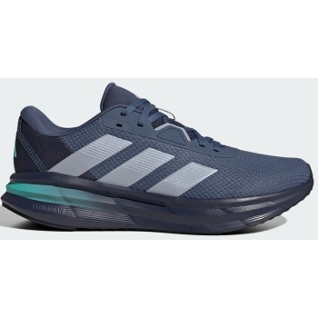 adidas galaxy 7 m (9000186861_77611)