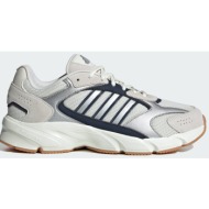  adidas sportswear crazychaos 2000 (9000187119_77729)