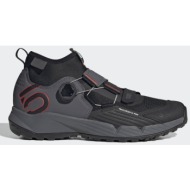  adidas 5.10 trailcross pro clip-in mountain biking shoes (9000196987_80327)