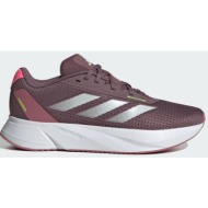  adidas duramo sl shoes (9000194027_79626)