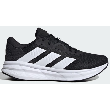 adidas galaxy 7 m (9000186864_21296)