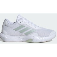  adidas amplimove trainer shoes (9000194058_79632)