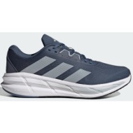  adidas questar 3 running shoes (9000194173_79648)