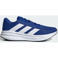  adidas galaxy 7 running shoes (9000194178_79651)