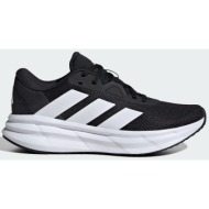  adidas galaxy 7 running shoes (9000194180_63382)