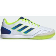  adidas top sala competition indoor boots (9000194073_79640)