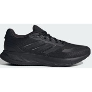  adidas runfalcon 5 running shoes (9000194196_62871)