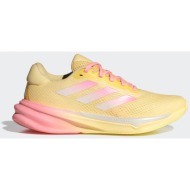  adidas supernova stride shoes (9000194474_79742)