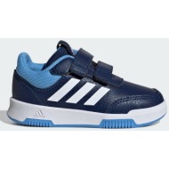  adidas sportswear tensaur sport 2.0 cf i (9000187001_77976)