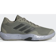  adidas amplimove trainer shoes (9000193446_79409)