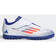  adidas f50 club vel tf j (9000186990_77624)