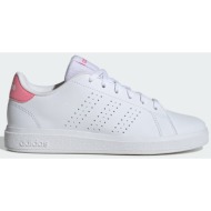  adidas sportswear advantage base 2.0 j (9000186826_78020)