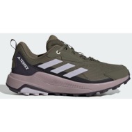  adidas terrex terrex anylander hiking shoes (9000198117_80628)