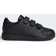  adidas sportswear advantage base 2.0 shoes kids (9000198149_63407)