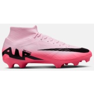  nike zoom superfly 9 academy fg/mg (9000172749_37501)