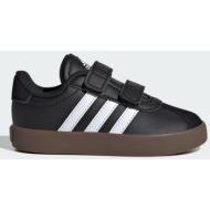  adidas sportswear vl court 3.0 cf i (9000186889_7625)