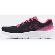  under armour ua gps rogue 4 al (9000167515_73449)