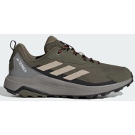  adidas terrex anylander unisex παπούτσια για trail (9000198350_80742)