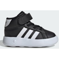  adidas grand court mid παιδικά μποτάκια (9000198374_63352)