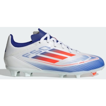 adidas f50 league fmg cleats παιδικά