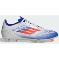  adidas f50 league f/mg unisex ποδοσφαιρικά παπούτσια (9000199216_80322)