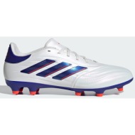  adidas copa pure 2 league fg unisex ποδοσφαιρικά παπούτσια (9000199224_80321)