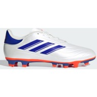  adidas copa pure 2 club fg unisex ποδοσφαιρικά παπούτσια (9000199225_80321)