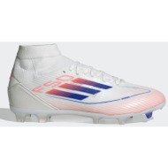  adidas f50 league mid-cut firm/multi-ground boots (9000196886_80321)
