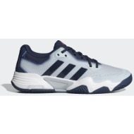  adidas solematch control 2 tennis shoes (9000199177_80803)