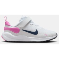  nike revolution 7 (psv) (9000190967_78872)