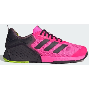 adidas dropset 3 trainer