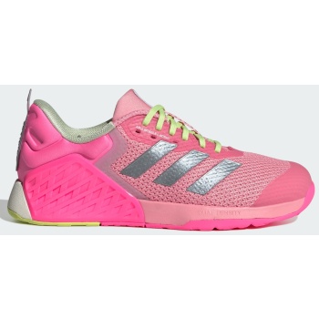 adidas dropset 3 trainer w