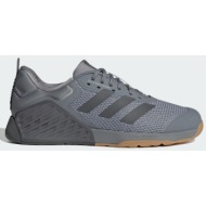  adidas dropset 3 shoes (9000194322_79662)