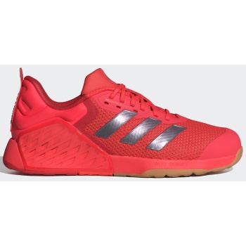 adidas dropset 3 shoes