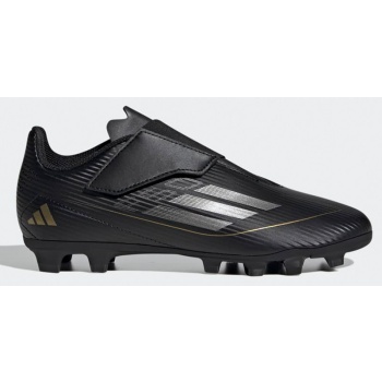 adidas f50 club vel fxg j