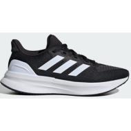  adidas ultrarun 5 w running shoes (9000200412_63352)