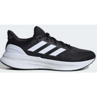  adidas ultrarun 5 running shoes (9000200413_63352)
