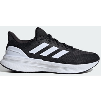 adidas ultrarun 5 running shoes