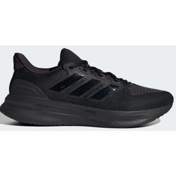 adidas ultrarun 5 running shoes