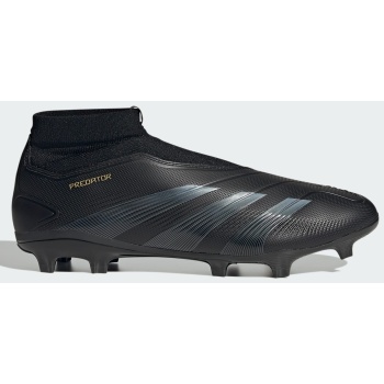 adidas predator league laceless firm