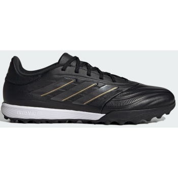 adidas copa pure 2 league turf boots