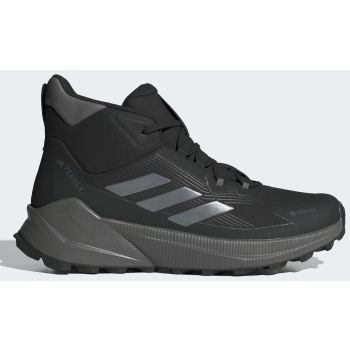 adidas terrex terrex trailmaker 2.0 mid