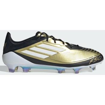 adidas messi f50 elite firm ground