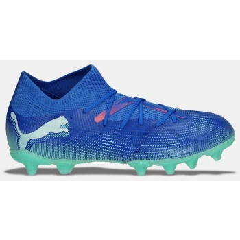 puma future 7 match fg/ag jr