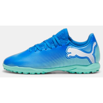 puma future 7 play tt jr