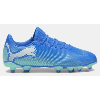 puma future 7 play fg/ag jr