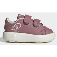  adidas sportswear advantage minnie cf i (9000187002_77737)